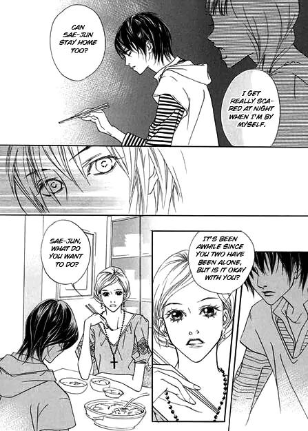 The Flowers of Evil  Chapter 5 image 09